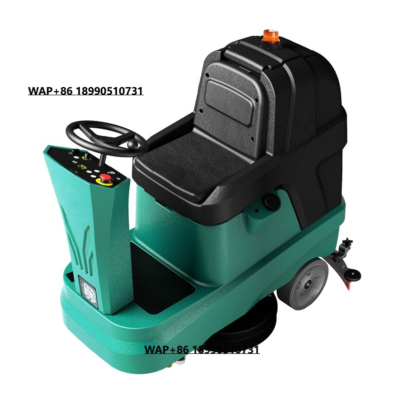 Industrial Floor Scrubber - معدات التنظيف الصناعية آلة تنظيف الأرضيات