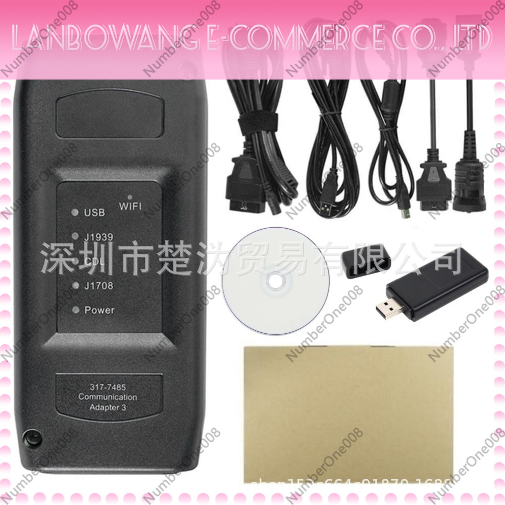 Heavy Equipment Diagnostic Tool - أداة تشخيص لاسلكية للمعدات الثقيلة، ماسح