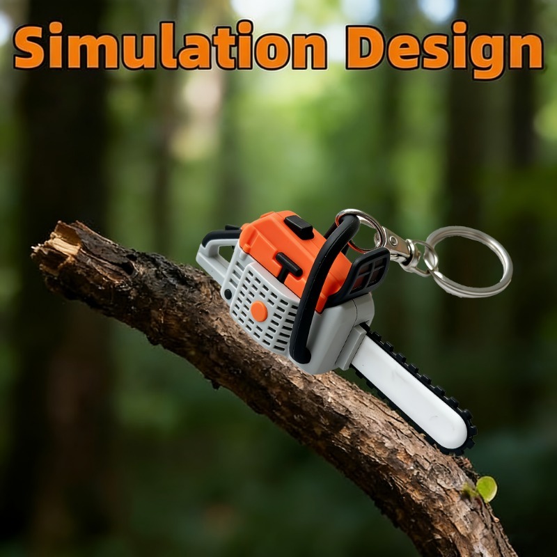 Heavy Equipment Key Ring - سلسلة مفاتيح على شكل منشار صغير،