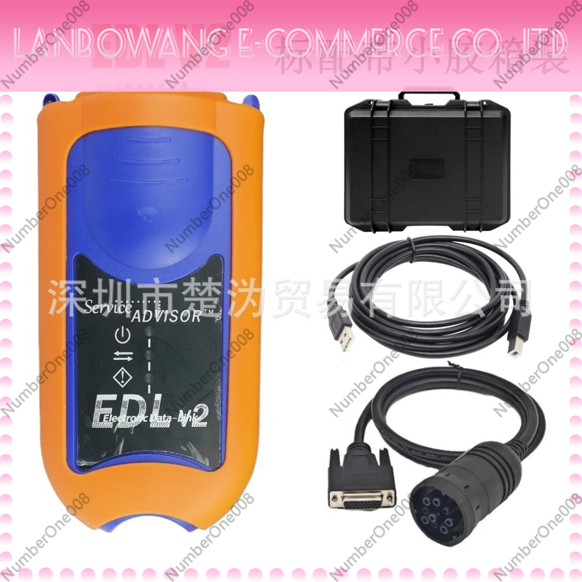 Heavy Equipment Diagnostic Tool - أداة تشخيص إلكترونية لفحص الشاحنات الثقيلة