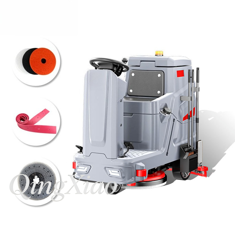 آلة تنظيف أرضيات كهربائية للاس - مراجعة Industrial Floor Scrubber وسعره