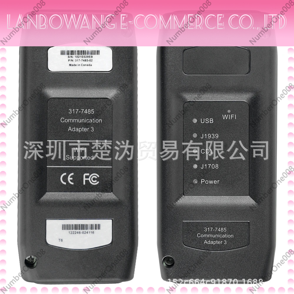 أداة تشخيص لاسلكية للمعدات الث - مراجعة Heavy Equipment Diagnostic Tool وسعره