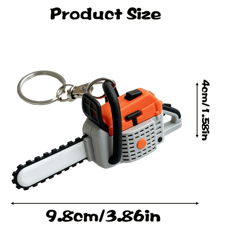 سلسلة مفاتيح على شكل منشار صغي - مراجعة Heavy Equipment Key Ring وسعره