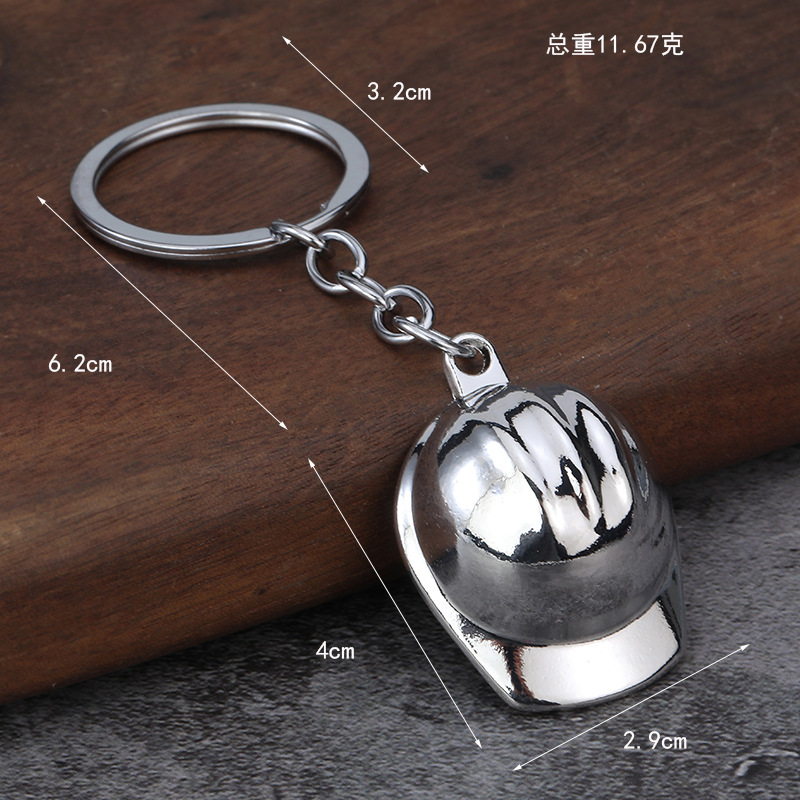نسخة جديدة من سلسلة مفاتيح على - مراجعة Heavy Equipment Key Ring وسعره