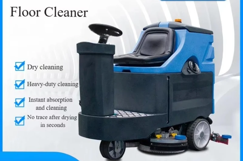 آلة تنظيف الأرضيات الصناعية ال - مراجعة Industrial Floor Scrubber وسعره