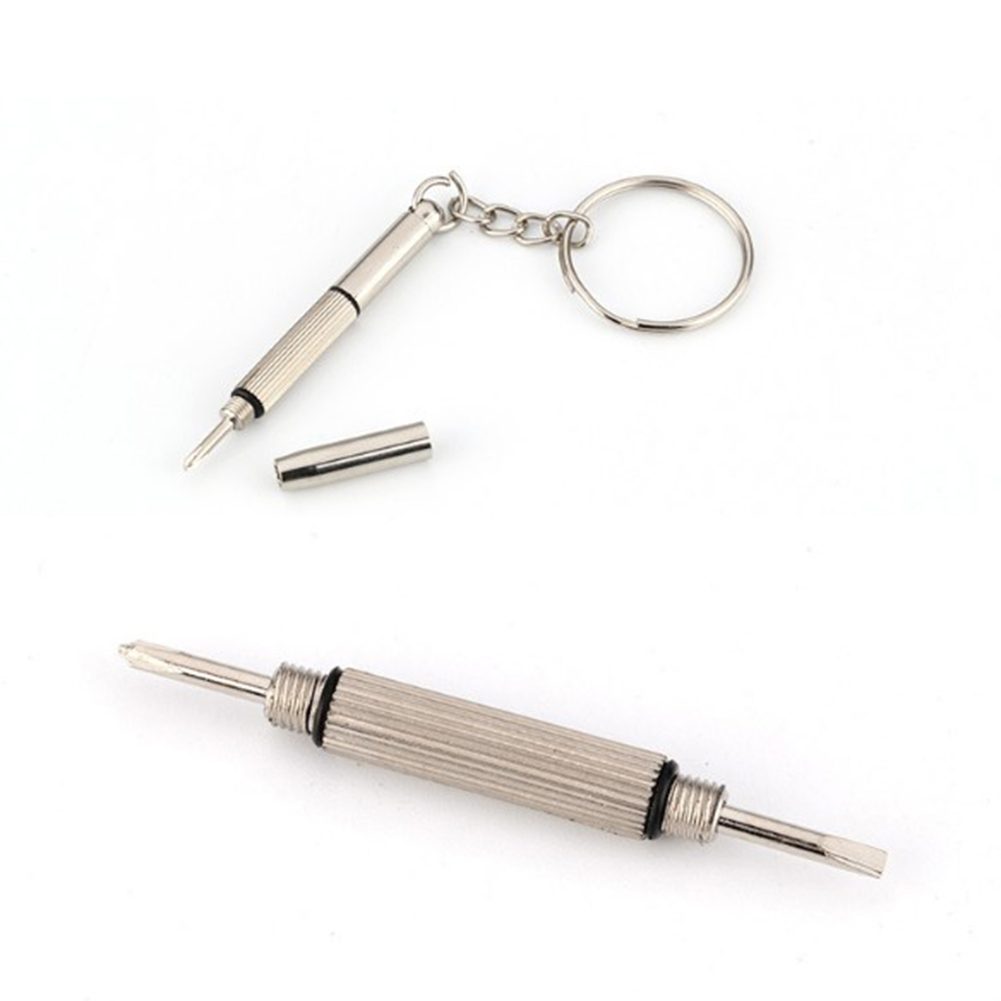 مجموعة أدوات متعددة الوظائف في - مراجعة Heavy Equipment Key Ring وسعره