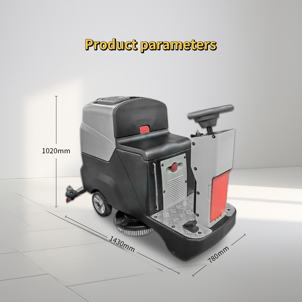 المكانس الكهربائية الصناعية ال - مراجعة Industrial Floor Scrubber وسعره