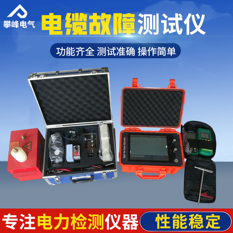 Cable Fault Smart Tester Power - مراجعة Underground Cable Detector وسعره