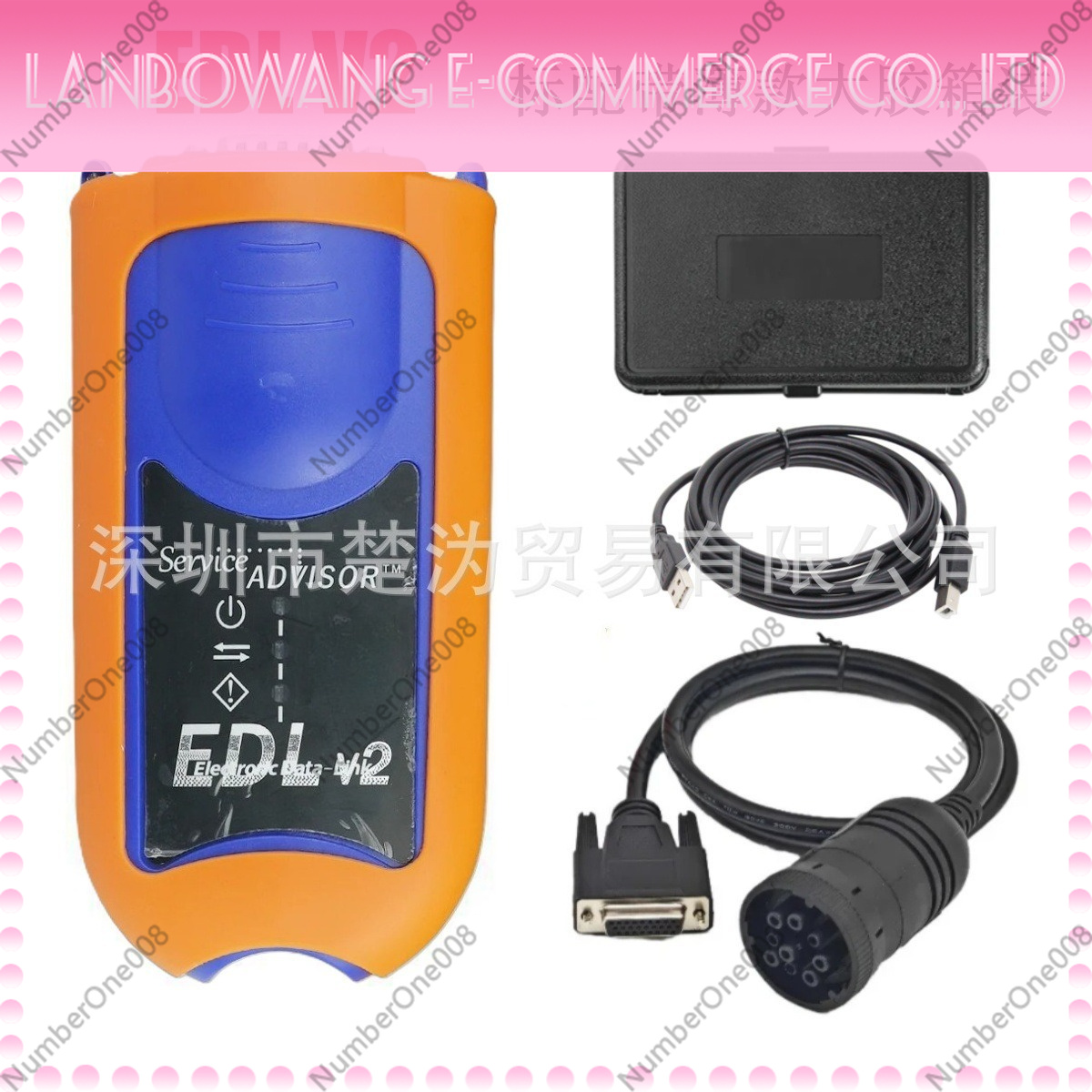 أداة تشخيص إلكترونية لفحص الشا - مراجعة Heavy Equipment Diagnostic Tool وسعره